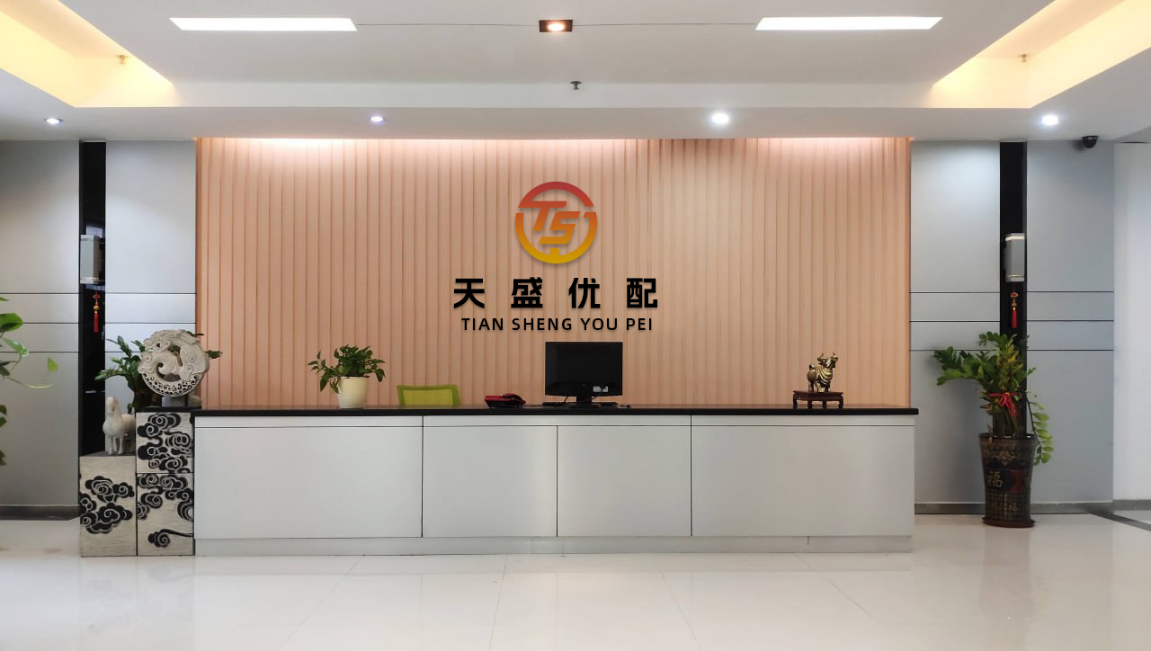 利赢汇 中银国际：首予古茗“买入”评级 目标价30.8港元